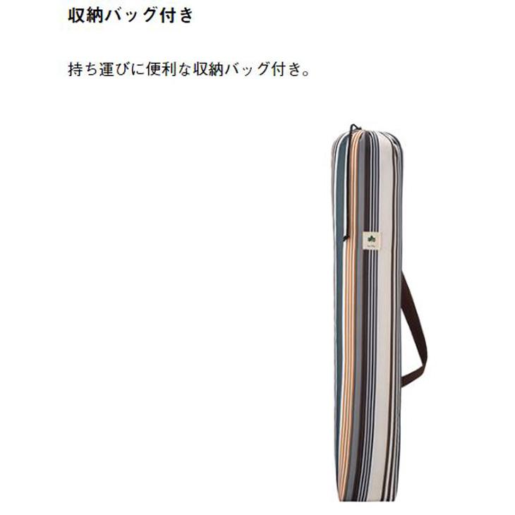 LOGOS（ロゴス） アウトドアチェア 1人用 デザインあぐらチェア