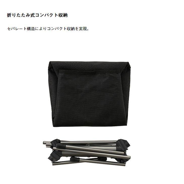LOGOS ロゴス アウトドアチェア 1人用 バケットチェア LOGOS ロゴス アウトドアチェア 1人用 バケットチェア