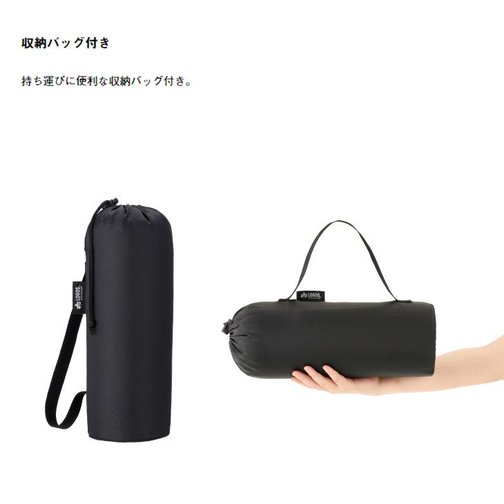 LOGOS ロゴス アウトドアチェア 1人用 バケットチェア LOGOS ロゴス アウトドアチェア 1人用 バケットチェア