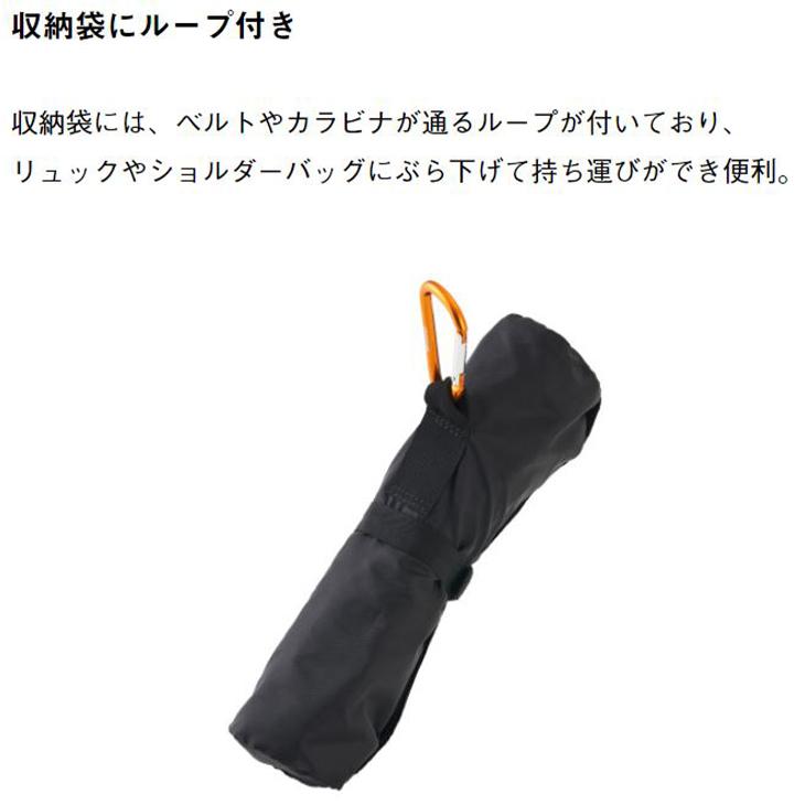 LOGOS 1ポールチェア　収納袋付き LOGOS ロゴス アウトドアチェア 1人用 折りたたみイス 椅子 エア