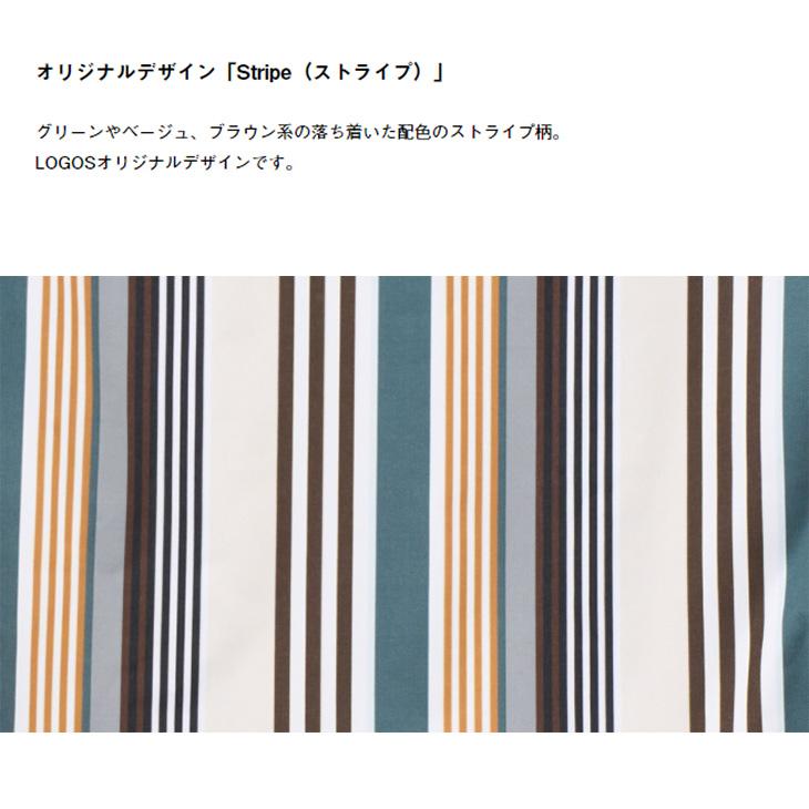LOGOS（ロゴス） アウトドアチェア 1人用 デザインタイニーチェア