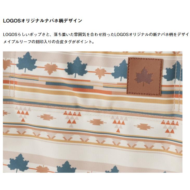 ロゴス　ナボホ柄　チェア デザインタイニーチェア（ナバホ）|ギア|家具|チェア・ベンチ