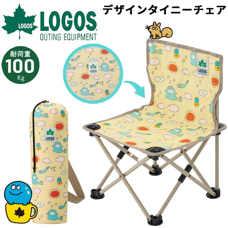 Ne-net - 新品◆にゃー LOGOS タイニーチェア☆アウトドアこもの ネネット ロゴス 希少・新品】ネネット にゃー×LOGOS（ロゴス）タイニーチェア 2