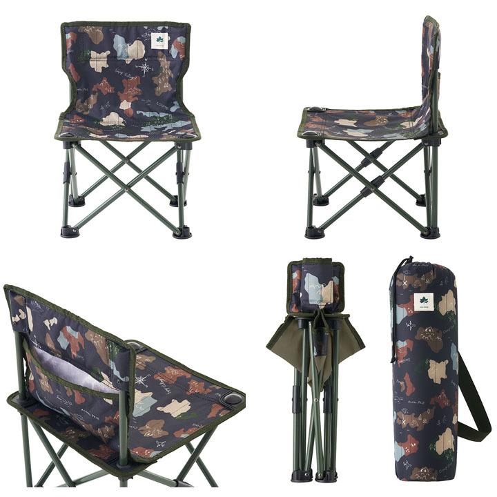 LOGOS（ロゴス） アウトドアチェア 1人用 タイニーチェア プラス