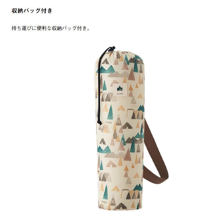 LOGOS アウトドアチェア ベージュ 収納バッグ付き　L 楽天市場】ロゴス チェア logos あぐらチェア 折りたたみ