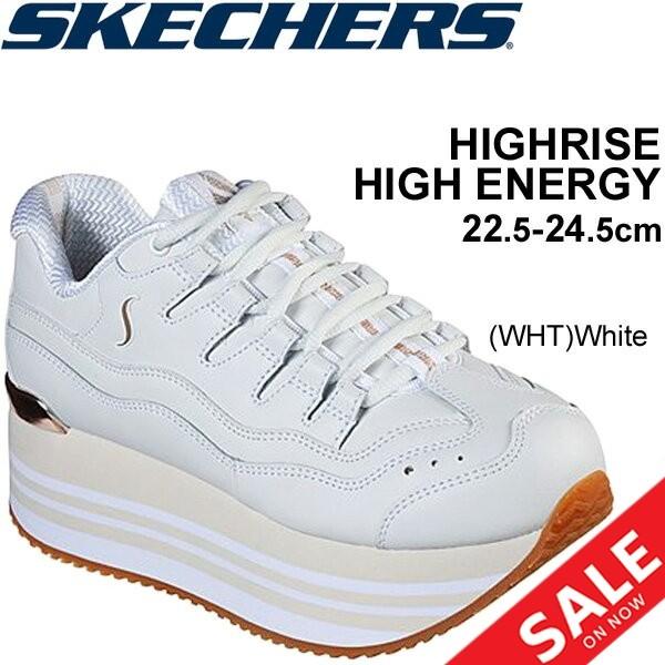 skechers high energy
