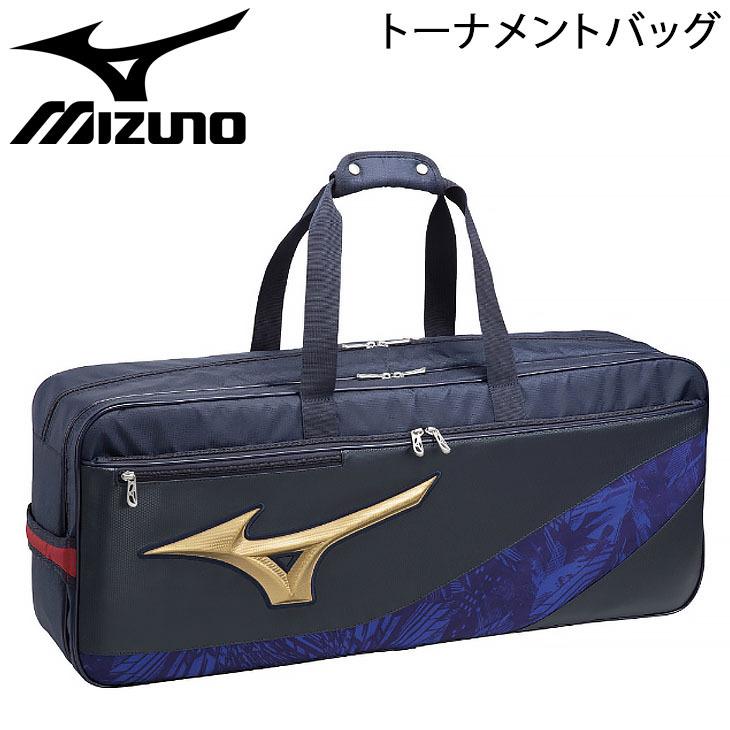 正規激安 バドミントン トーナメントバッグ ミズノ Mizuno 限定デザイン ラケットケース スポーツバッグ シューズ収納可 試合 遠征 大会 73jd0512 ギフト メール便なら送料無料 Kwsrbd Com