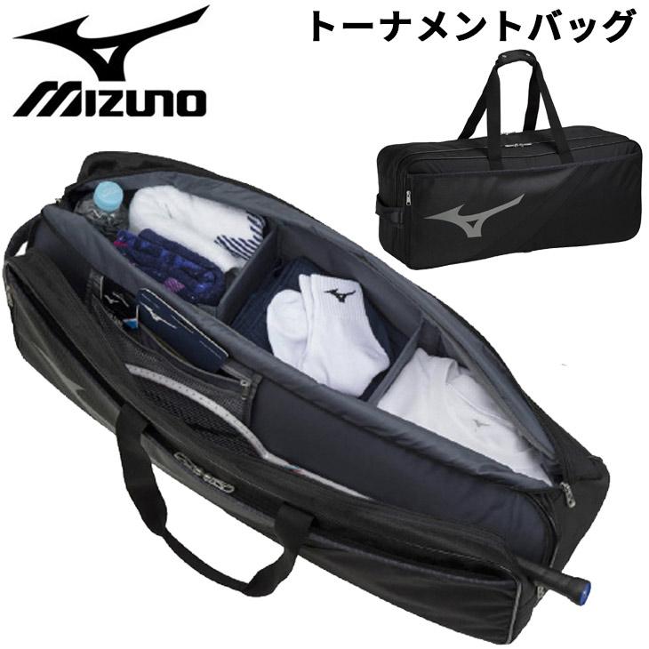 MIZUNO バドミントン トーナメントバッグ ミズノ mizuno 約40L MIZUNO バドミントン トーナメントバッグ ミズノ mizuno 約40L