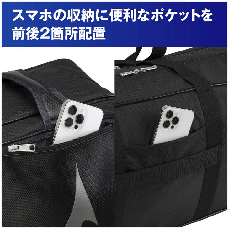 Mizuno トーナメントバッグ 40L ブラック トーナメントバッグPro(40L)|73JDC002|バッグ|バドミントン