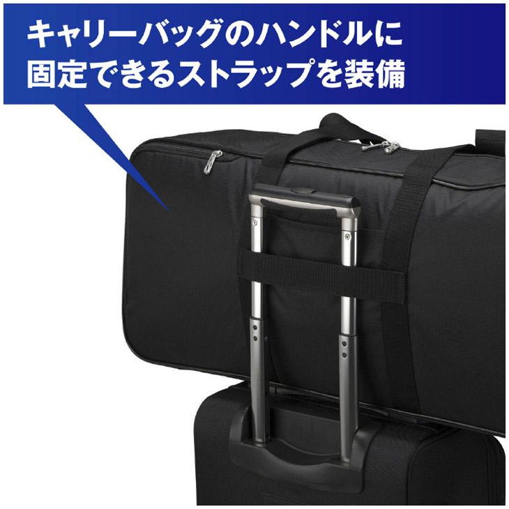 Mizuno トーナメントバッグ 40L ブラック MIZUNO バドミントン トーナメントバッグ ミズノ mizuno 約40L