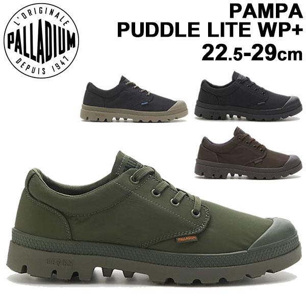 想像を超えての スニーカー 防水 メンズ レディース シューズ パラディウム Palladium パンパ オックス パドル ライト ウォータープルーフ ローカット キャンバス 国内配送 Demo Tegalsari Ubud Com