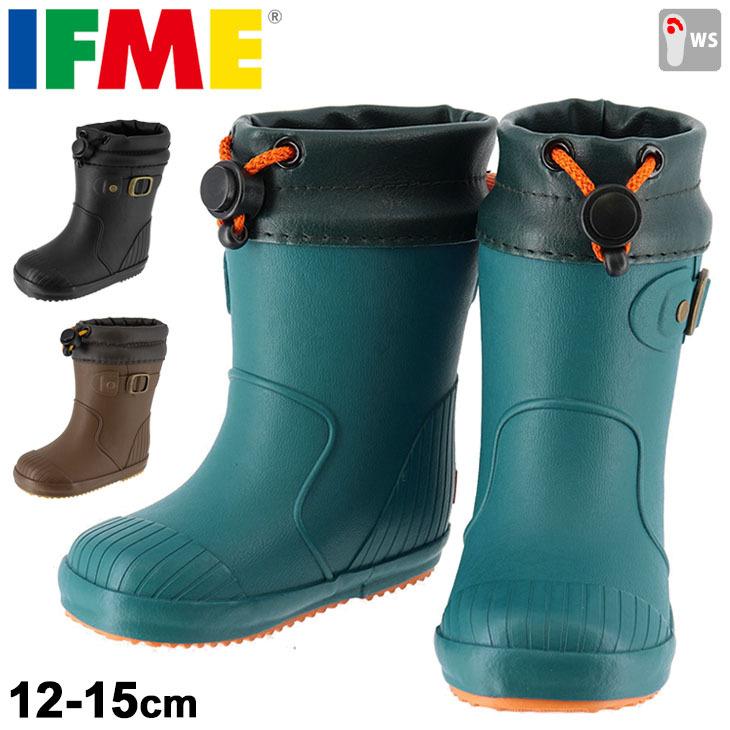 IFME（イフミー） キッズ 長靴 ベビー レインブーツ 12-15cm 子ども用