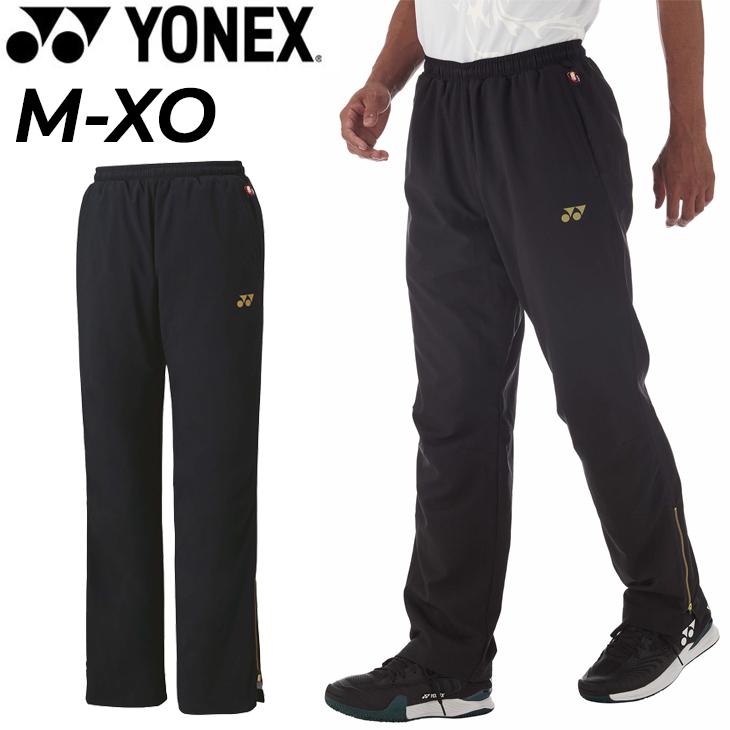 YONEX（ヨネックス） ウィンドブレーカーパンツ メンズ レディース