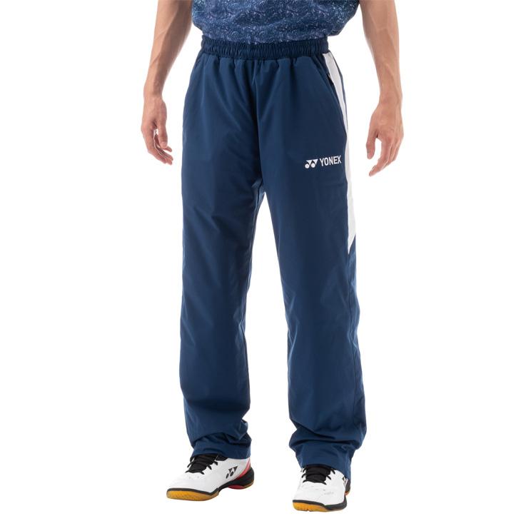 新品未使用　YONEXユニ裏地付きウィンドーブレーカー長ズボンSサイズ YONEX ヨネックス ウィンドブレーカー パンツ 80088 ユニ裏地