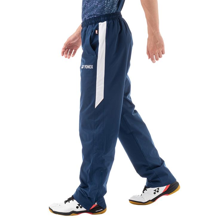 新品未使用　YONEXユニ裏地付きウィンドーブレーカー長ズボンSサイズ YONEX ヨネックス ウィンドブレーカー ロングパンツ メンズ
