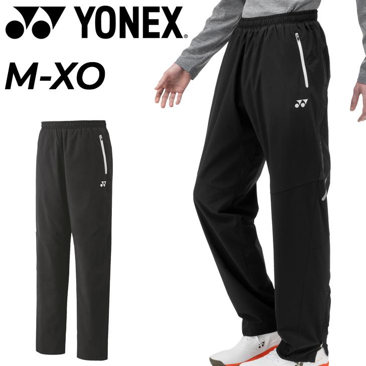 YONEX ヨネックス ウィンドブレーカーパンツ メンズ レディース