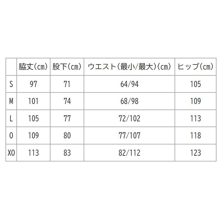 YONEX ヨネックス ウィンドブレーカーパンツ メンズ レディース