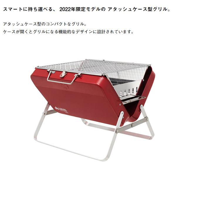 LOGOS（ロゴス） バーベキューグリル コンロ 調理器具 グリル