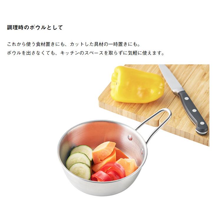 LOGOS（ロゴス） マッコリステンカップ・L 約660ml ステンレス製 直火