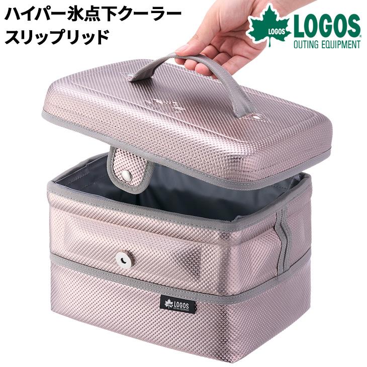 【在庫処分】ロゴス(LOGOS) クーラーバッグ ハイパー氷点下クーラー クーラ ハイパー氷点下クーラーS|ギア|保冷・保温グッズ|ハイパー氷点下