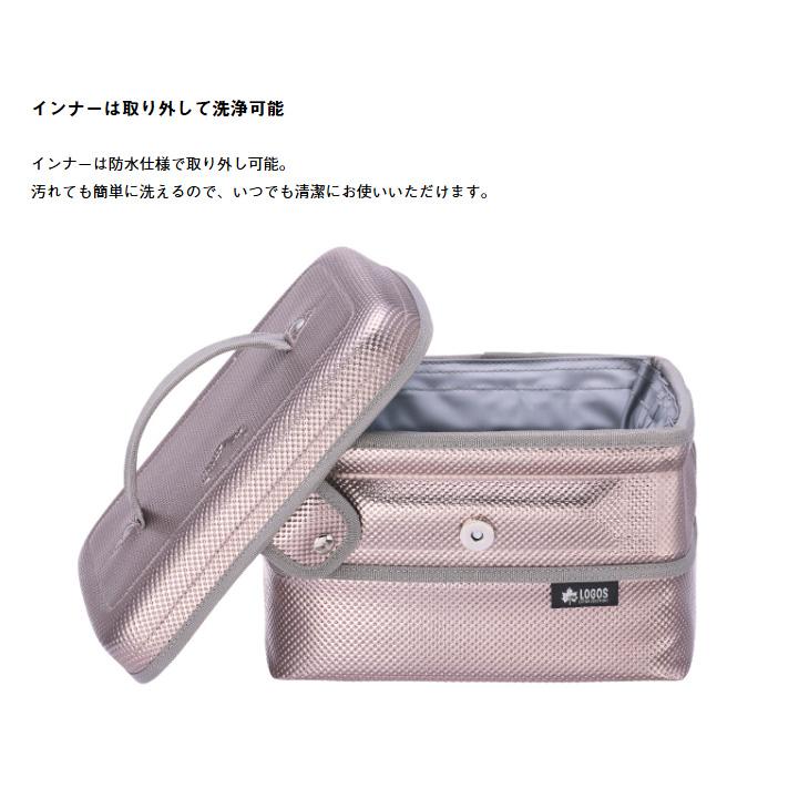 LOGOS（ロゴス） 保冷バッグ 3L クーラーバッグ ハイパー氷点下