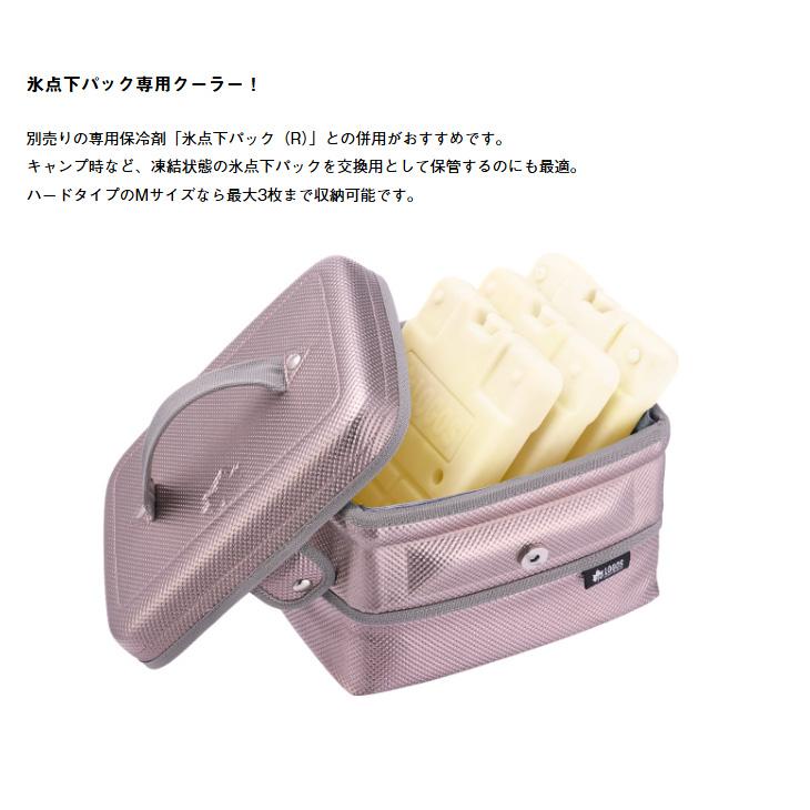 LOGOS（ロゴス） 保冷バッグ 3L クーラーバッグ ハイパー氷点下