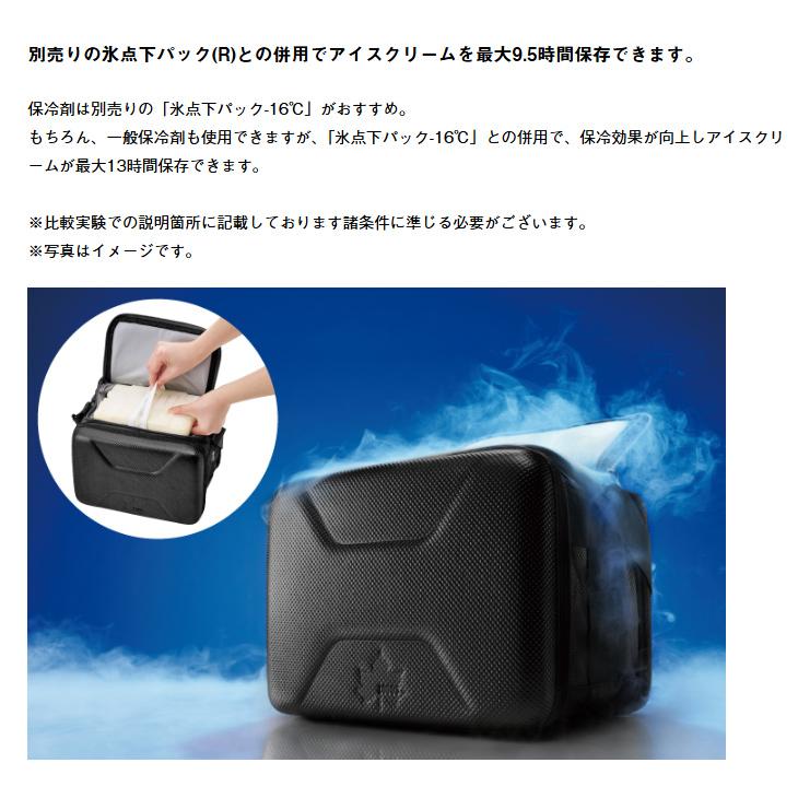 LOGOS ロゴス クーラーボックス 約6.5L 強力保冷 クーラーバッグ LOGOS ロゴス クーラーボックス 約6.5L 強力保冷 クーラーバッグ