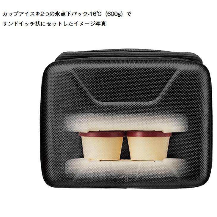 LOGOS ロゴス クーラーボックス 約6.5L 強力保冷 クーラーバッグ LOGOS ロゴス クーラーボックス 約6.5L 強力保冷 クーラーバッグ