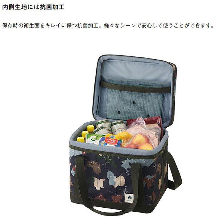 LOGOS（ロゴス） クーラーバッグ ボックス型 約25L 保冷バッグ 抗菌
