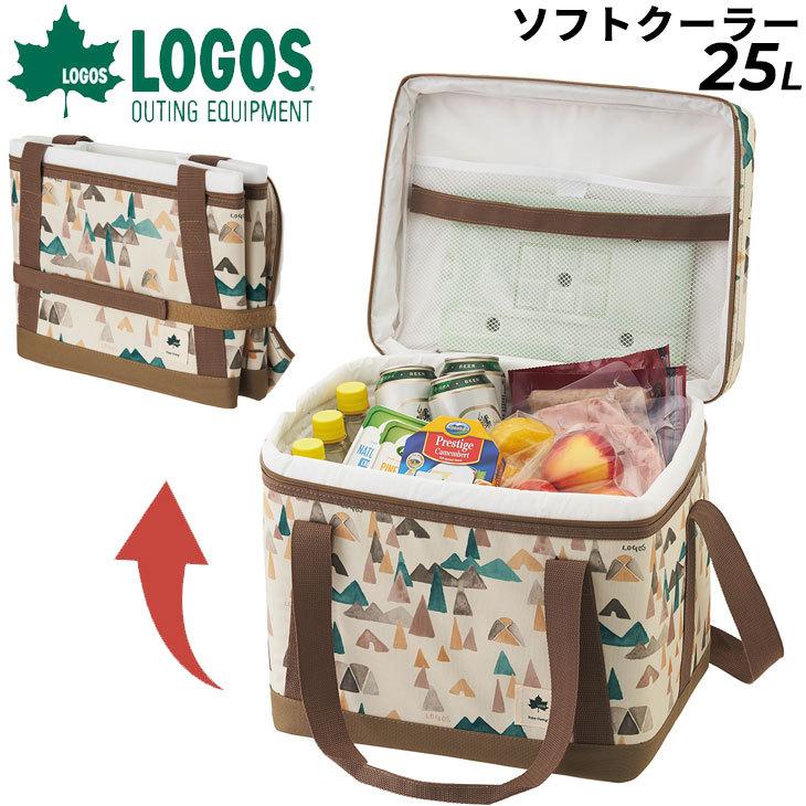 LOGOS クーラーバッグ ボックス型 約25L 保冷バッグ ロゴス 抗菌