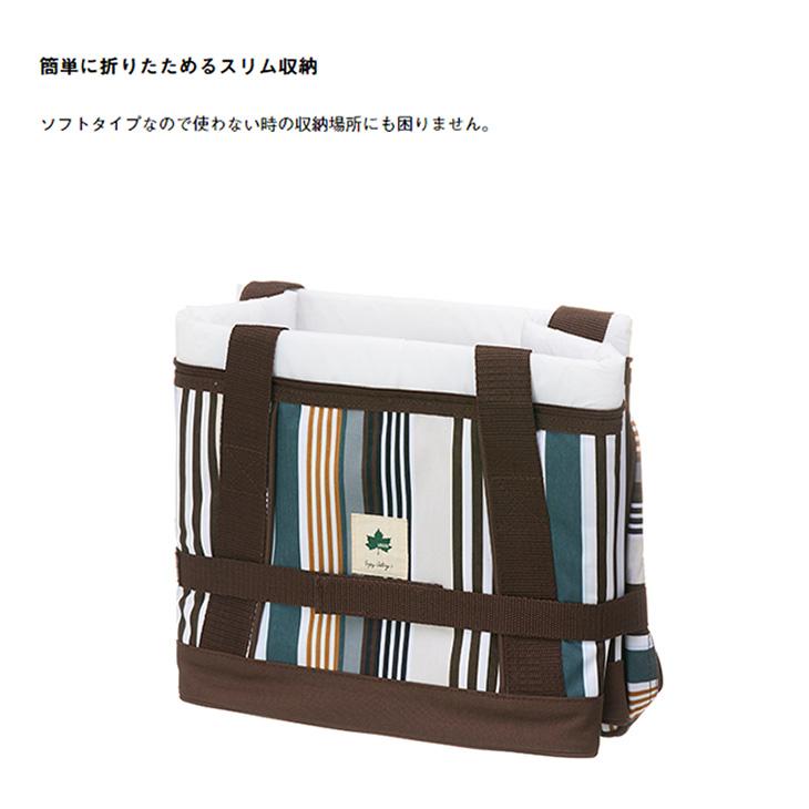 LOGOS（ロゴス） 保冷バッグ 約15リットル 氷点下パック抗菌・デザイン
