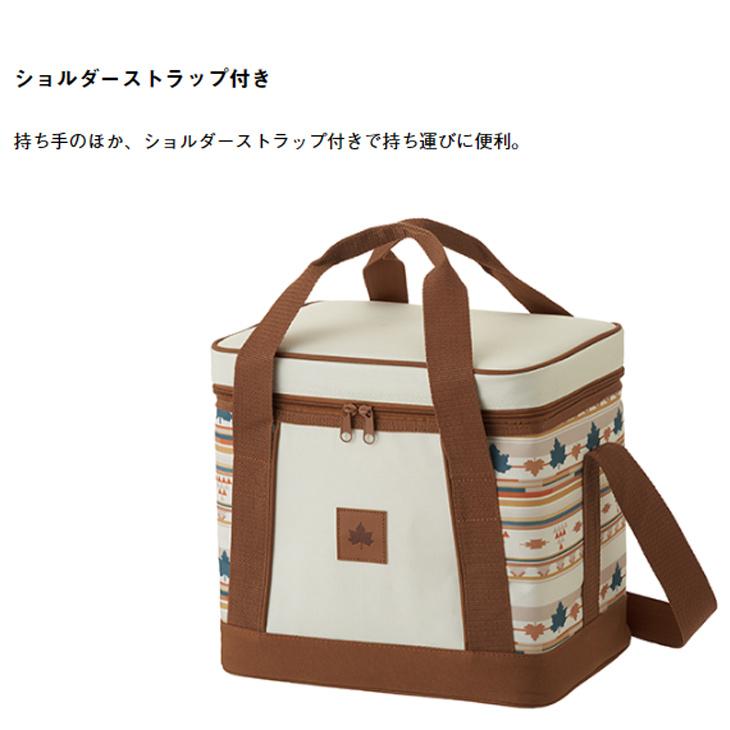 LOGOS（ロゴス） 保冷バッグ 約15L LOGOS 氷点下パック抗菌・デザイン