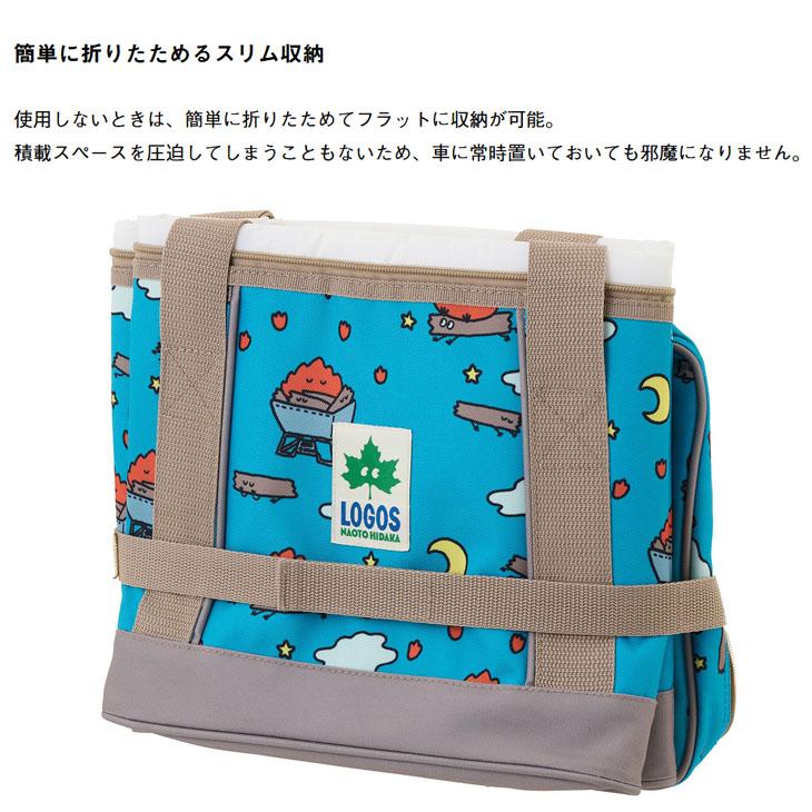 LOGOS（ロゴス） 保冷バッグ 15L LOGOS 氷点下パック抗菌・デザイン