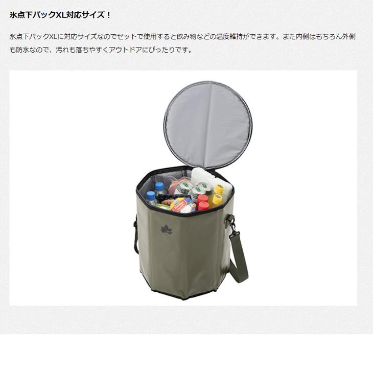 LOGOS ソフトクーラーボックス 円形 ドラム型 約26L ロゴス 防水
