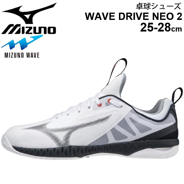 MIZUNO（ミズノ） 卓球シューズ メンズ レディース 2E相当 靴/ミズノ