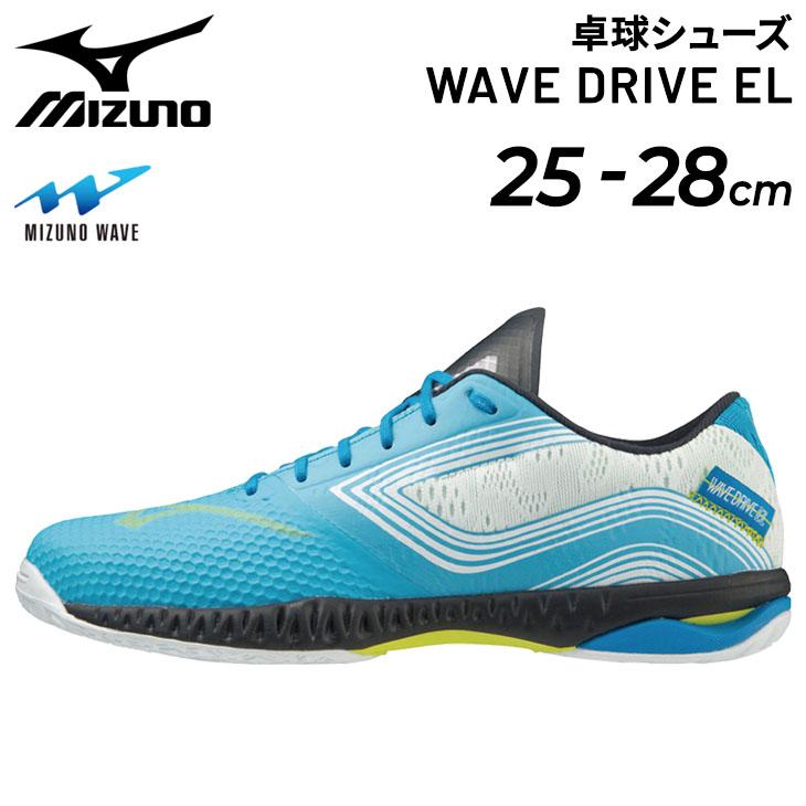 MIZUNO（ミズノ） 卓球シューズ メンズ レディース 2E相当 靴 ウエーブ