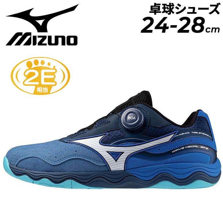 MIZUNO ミズノ 卓球シューズ メンズ ユニセックス 2E相当 mizuno MIZUNO ミズノ 卓球シューズ メンズ ユニセックス 2E相当 mizuno