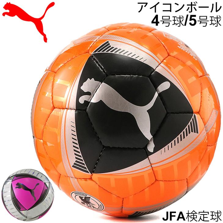 サッカーボール 4号球 5号球 Jfa検定球 プーマ Puma アイコン ボール Sc フットボール 小学生 中学生 高校生 社会人 一般 サッカー用品 536 取寄 536 Apworld 通販 Yahoo ショッピング