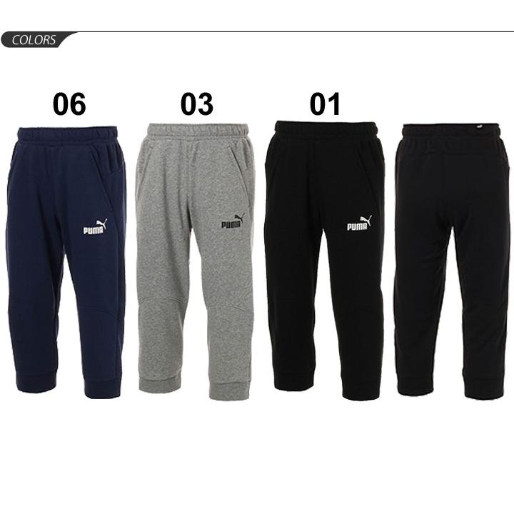 スウェット 7分丈 クロップドパンツ メンズ プーマ Puma Ess 3 4 スエットパンツ スポーツウェア トレーニング ランニング Apworld 通販 Paypayモール