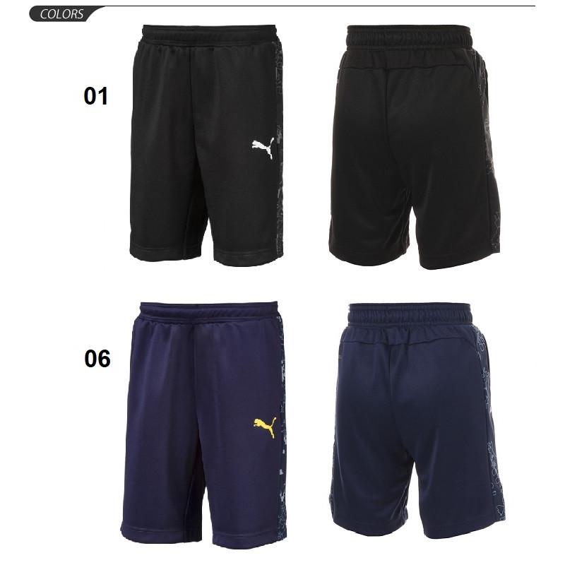 ハーフパンツ キッズ ジュニア 男の子 女の子 子ども プーマ Puma Active ニットショーツ スポーツウェア 子供服 130 160cm 半ズボン Apworld 通販 Paypayモール