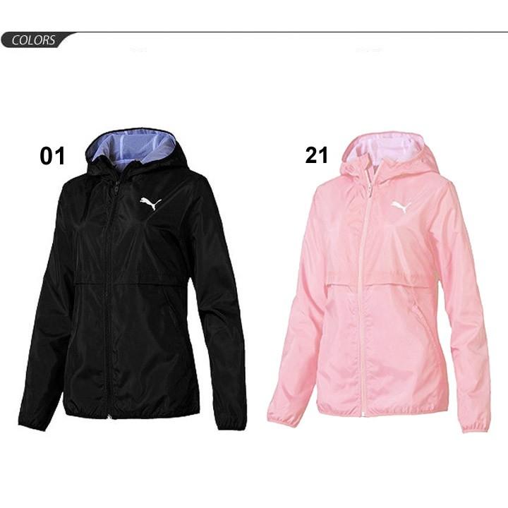 ウインドブレーカー レディース アウター プーマ Puma Ess ウーブンジャケット 裏メッシュ スポーツウェア ランニング Apworld 通販 Paypayモール