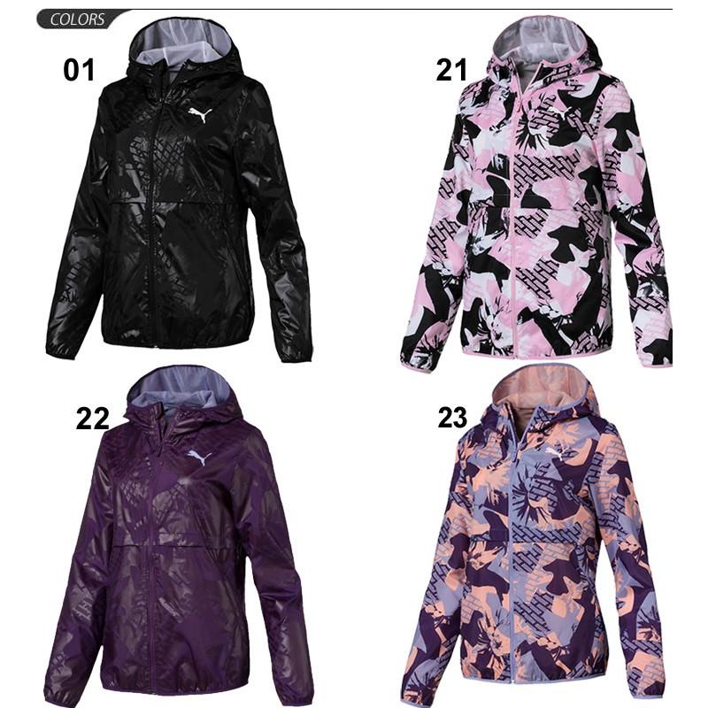 ウインドブレーカー レディース アウター プーマ Puma Ess ウーブンジャケット 裏メッシュ スポーツウェア 総柄 ランニング Apworld 通販 Paypayモール
