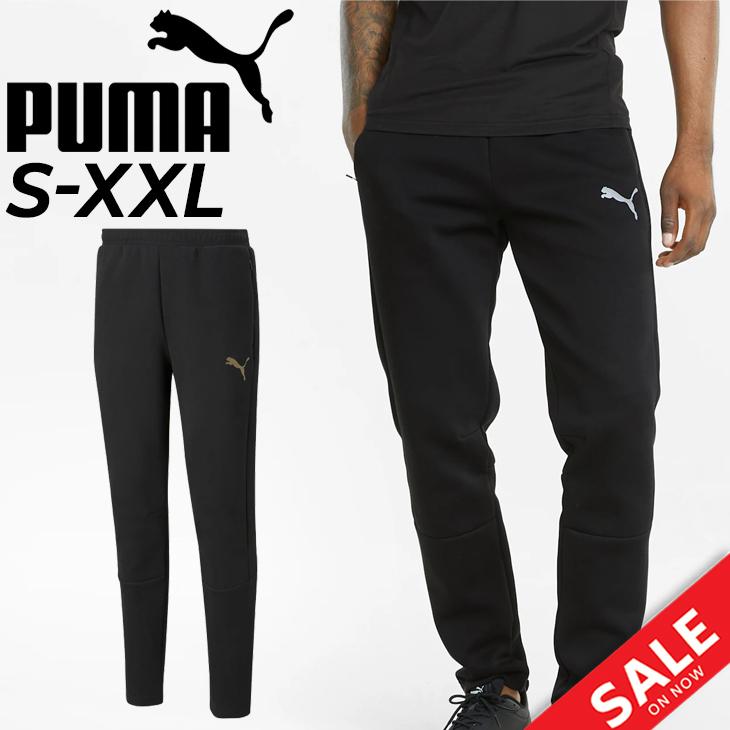 スウェット ロングパンツ メンズ プーマ Puma Evostripe パンツ スポーツウェア スエット 薄手 スリム 男性 ボトムス 長ズボン Apworld 通販 Yahoo ショッピング