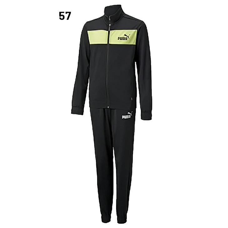PUMA プーマ キッズ ジャージ 上下 130-160cm 子供服 ポリ