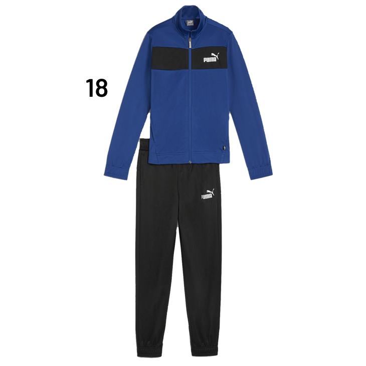 PUMA プーマ キッズ ジャージ 上下 130-160cm 子供服 ポリ