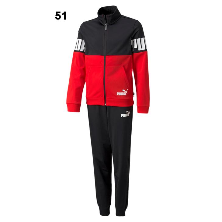 PUMA（プーマ） ジュニア ジャージ 上下セット 130-160cm 男の子 子供