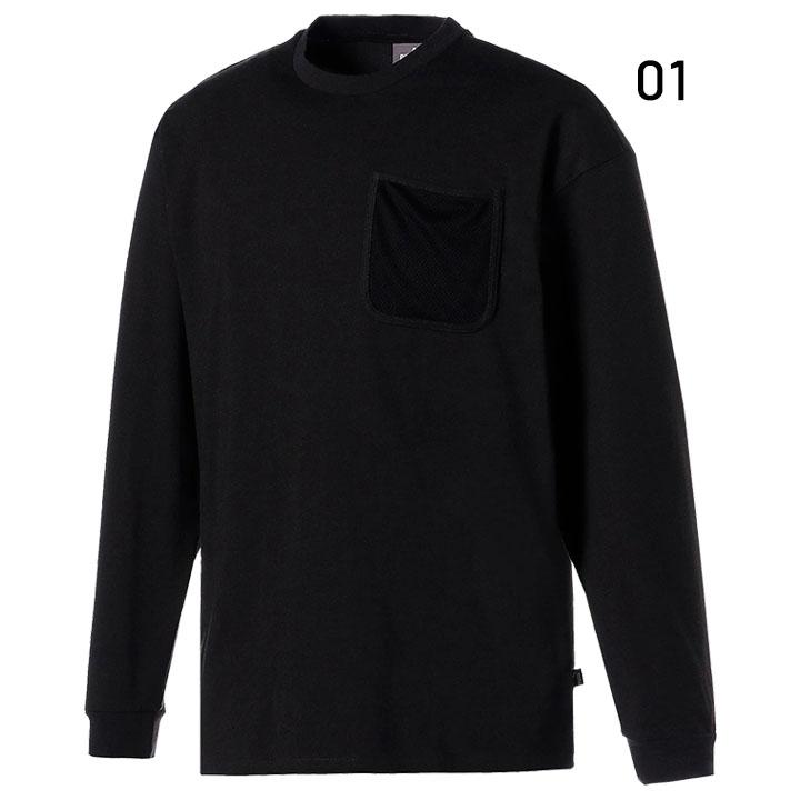 PUMA Tシャツ 長袖 メンズ プーマ TRAIN オーバーサイズ