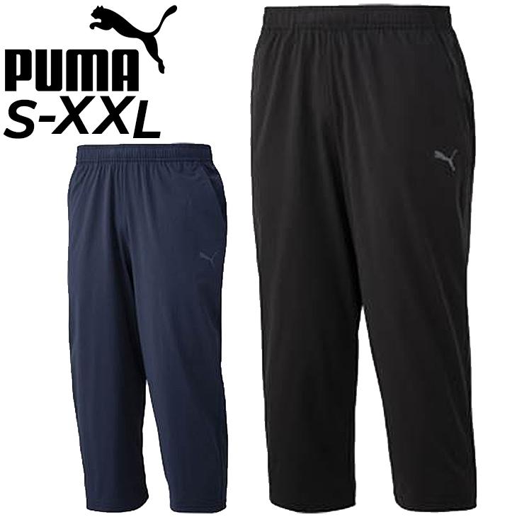7分丈パンツ クロップドパンツ メンズ プーマ Puma Pcpc 3 4パンツ スポーツウェア ボトムス 男性 トレーニング フィットネス ジム ズボン Apworld 通販 Yahoo ショッピング