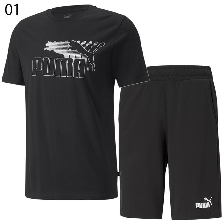 PUMA（プーマ） 半袖Tシャツ ハーフパンツ 上下 セットアップ メンズ