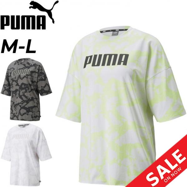 半袖 Tシャツ レディース プーマ Puma グラフィック スポーツウェア トレーニング フィットネス ジム デイリー カジュアル 総柄 トップス Pu22pd Apworld 通販 Yahoo ショッピング